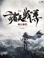 福建大菠萝官网